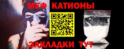 марки lsd Аргун