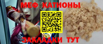 соль курить ск Апрелевка