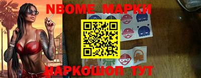 бутик Апшеронск