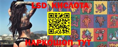 соль курить ск Апрелевка