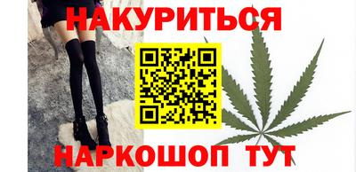 марки lsd Аргун