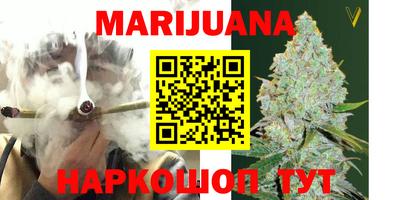 марки lsd Аргун