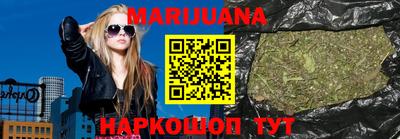бутик Апшеронск