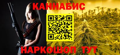 марки lsd Аргун