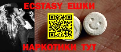марки lsd Аргун