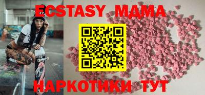 марки lsd Аргун