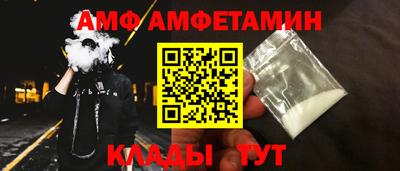 марки lsd Аргун
