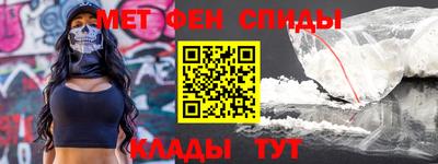 марки lsd Аргун