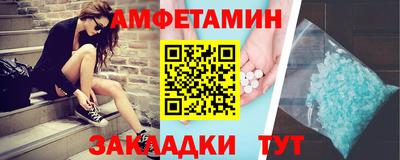 марки lsd Аргун