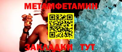 марки lsd Аргун